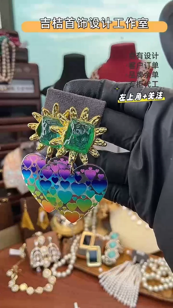 合金亚克力合金R-8786