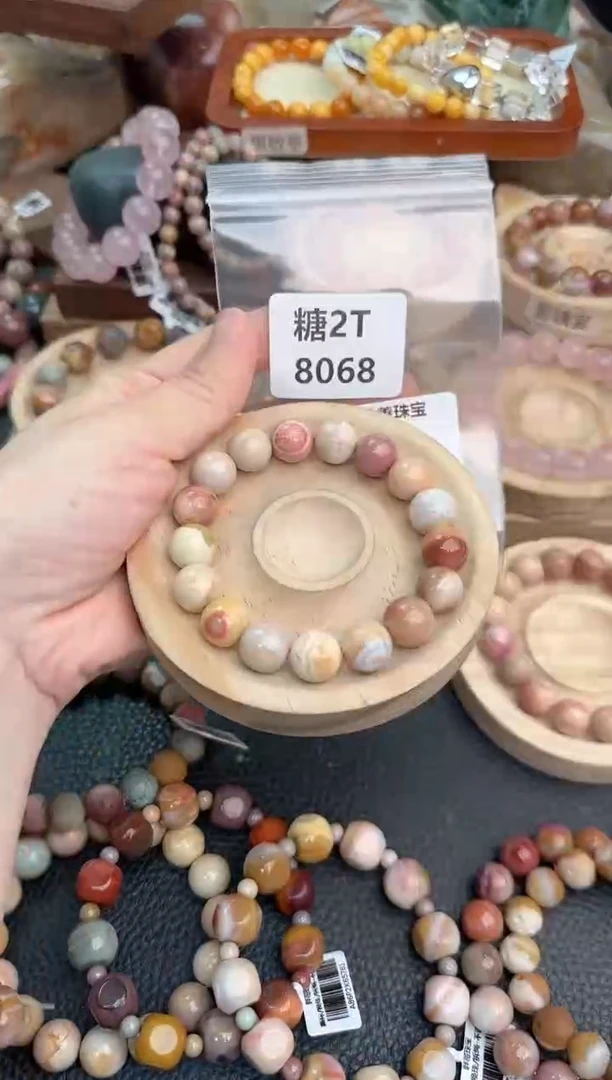 石英质玉手链未镶嵌J****_2T8068