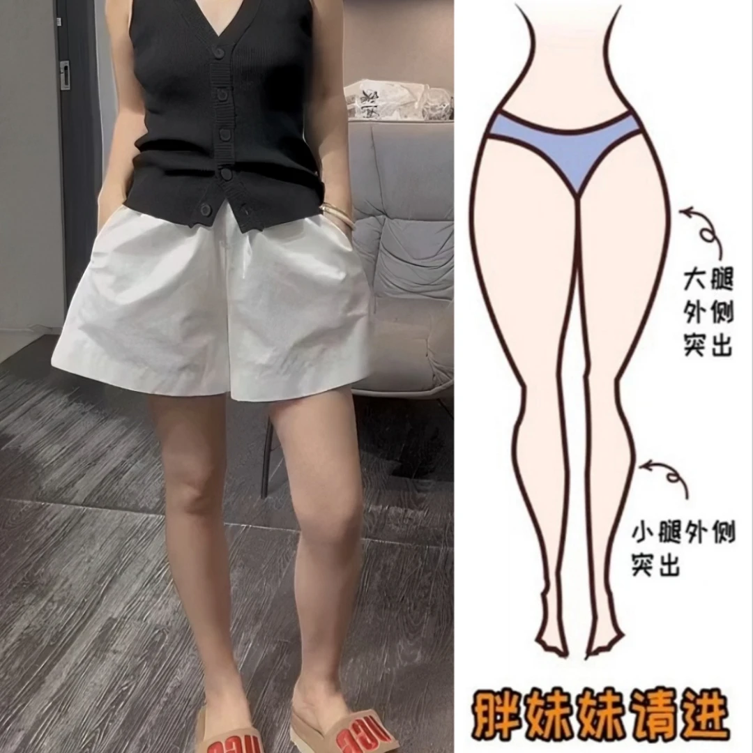 Aimeerosa/艾洛莎薄款百搭阔腿休闲短裤2025夏季新款网红辣妹热裤