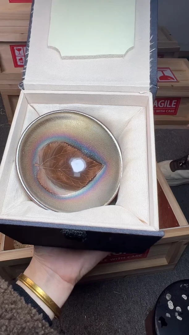 茶盏木叶 建窑建盏主人杯