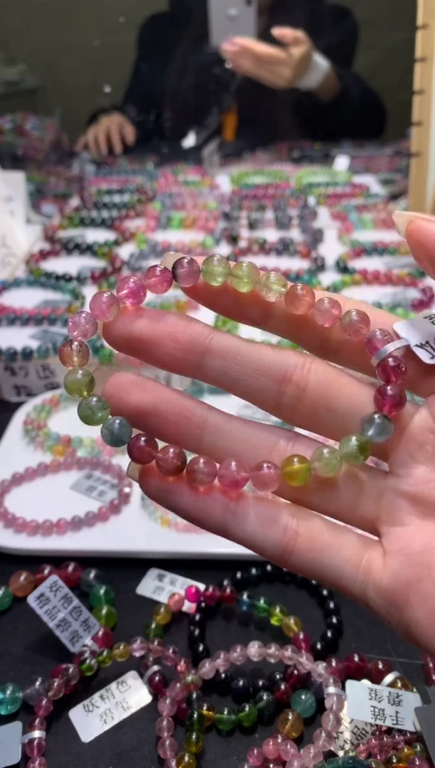 未镶嵌手串碧玺A91【天然碧玺】