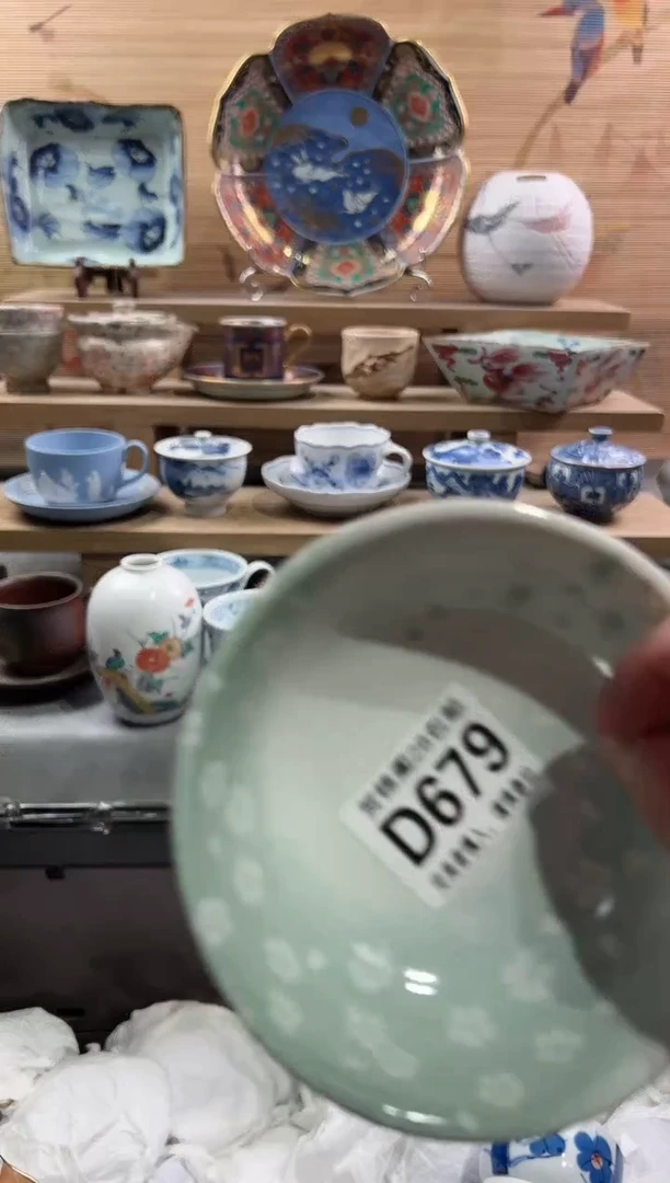 【闪购商品】瓷片当天满28米包邮D679