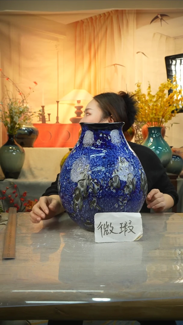 高度 33口径14陶瓷花瓶