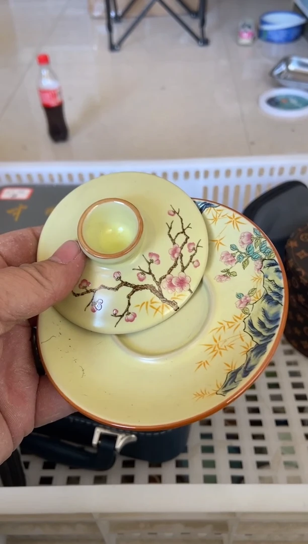 杯子瓷无运费险有瑕疵的摄影的产品有使用过的痕迹有点脏介意勿拍