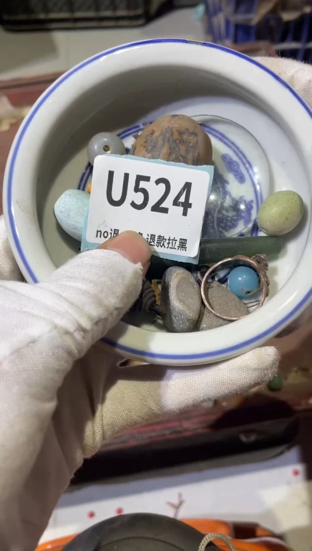 陶瓷用****7晨怡火爆热卖