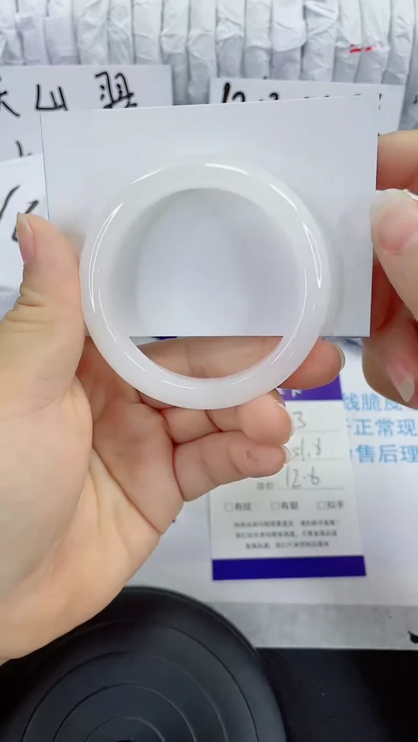 未镶嵌手镯石英质玉43-51/52