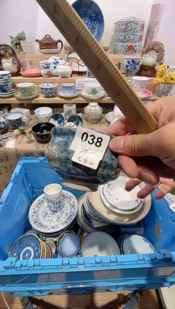 瓷片1****0满意瓷器生活X038
