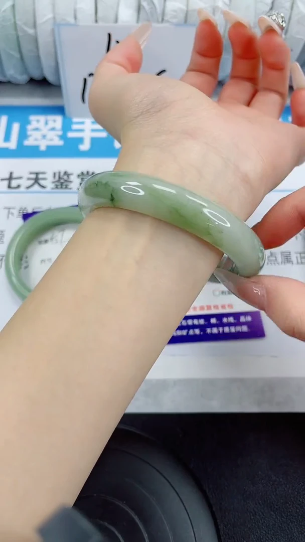 未镶嵌手镯石英质玉58-62/63