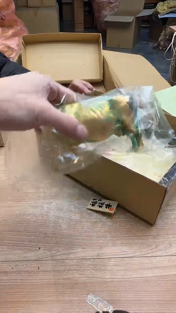 石*斋2708墨樱社专属定闪链接合金