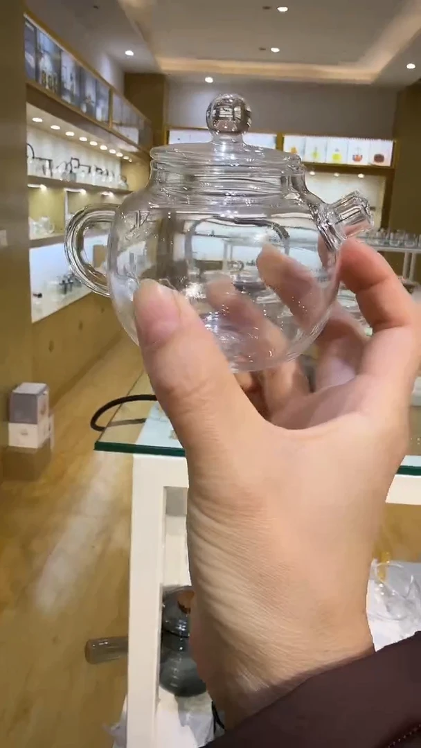 高硼硅如意泡茶壶150ML