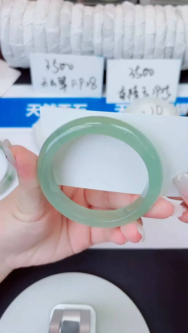 未镶嵌手镯石英质玉91/60