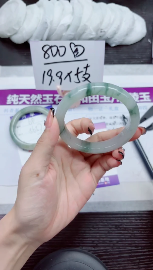未镶嵌手镯石英质玉A67-59.60