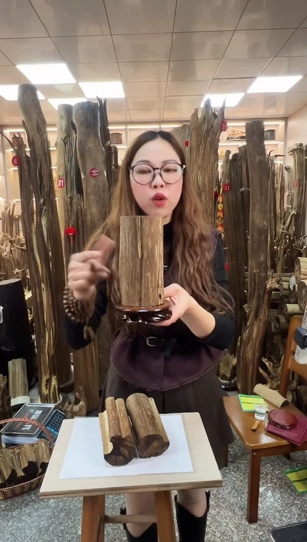 【闪购商品】沉香摆件沉香原材料摆件工艺品