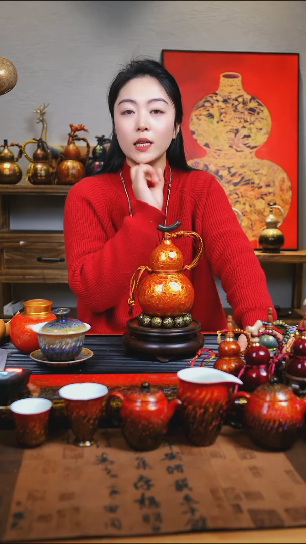 【闪购商品】JR020过年礼臻选大漆酒葫芦