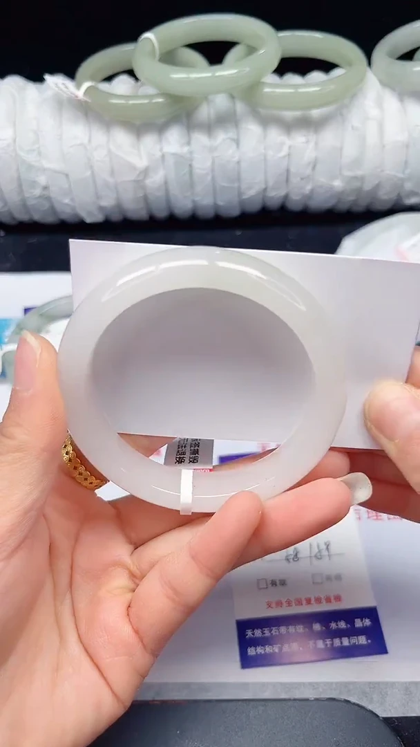 未镶嵌手镯石英质玉239-58/59