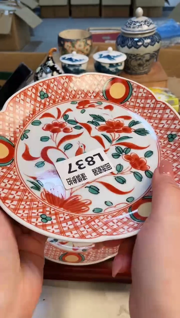 【闪购商品】32313123123123123