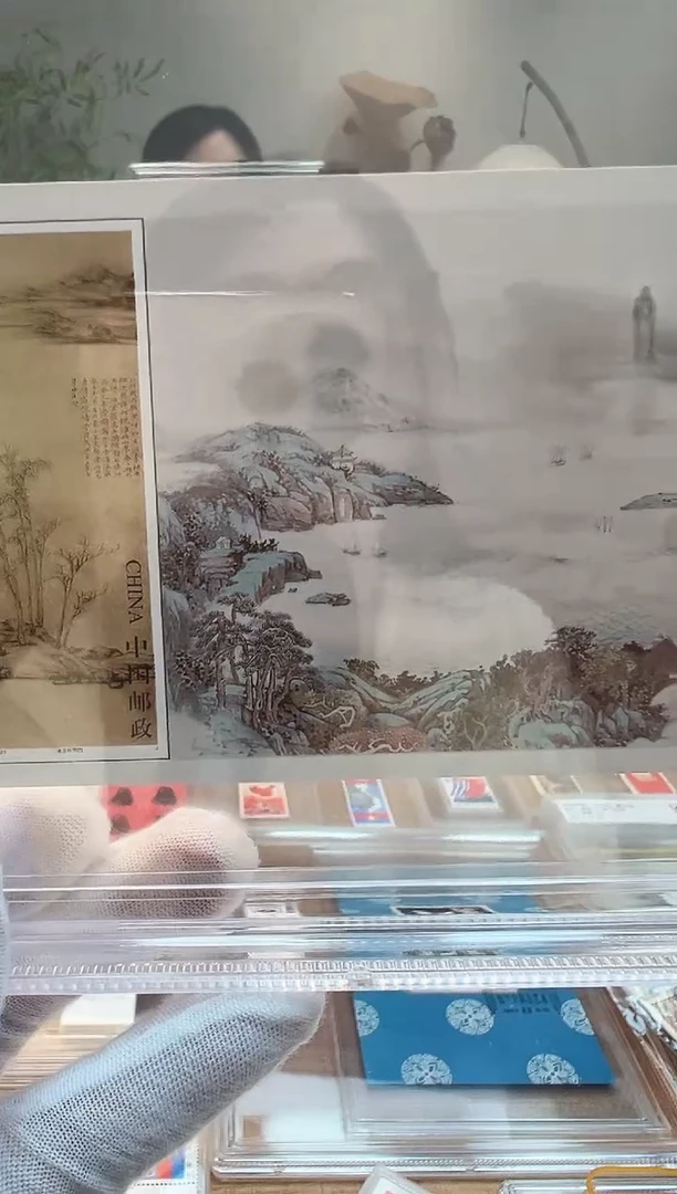 2011-29M  第27届亚洲国际集邮展览（J）无齿小型张