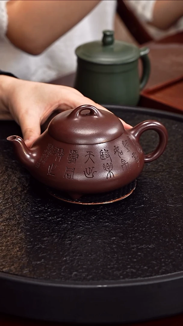 茶壶紫砂顾顺芝 西泠石瓢 书魂49 顾氏紫泥 370毫升