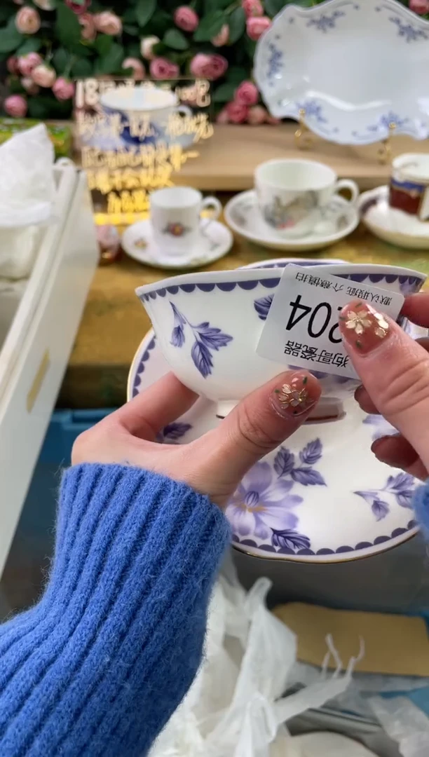 瓷片&204狗哥瓷器直播间111