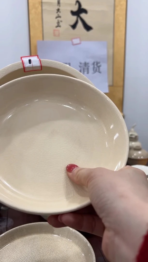 【闪购商品】1号  268 给闪 123456789