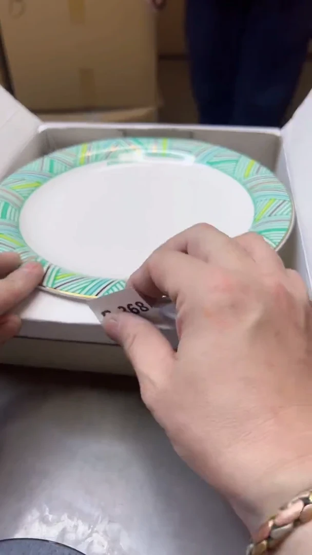 【闪购商品】瓷片368聚宝缘精选二号店