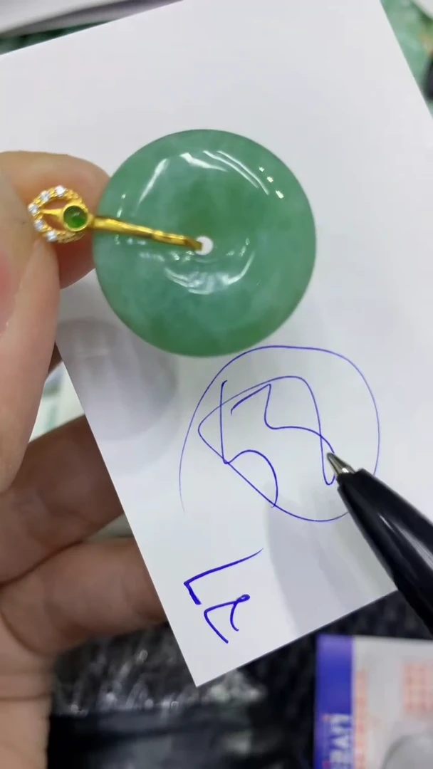 颈饰未镶嵌翡翠缅甸A货翡翠