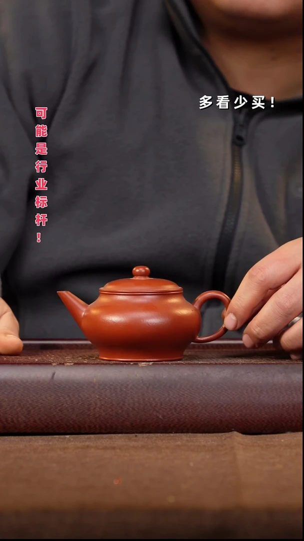 茶壶紫砂牛****蛋紫砂壶紫砂壶紫砂壶