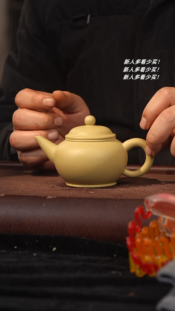 【闪购商品】紫砂茶壶紫砂壶紫砂壶紫砂壶