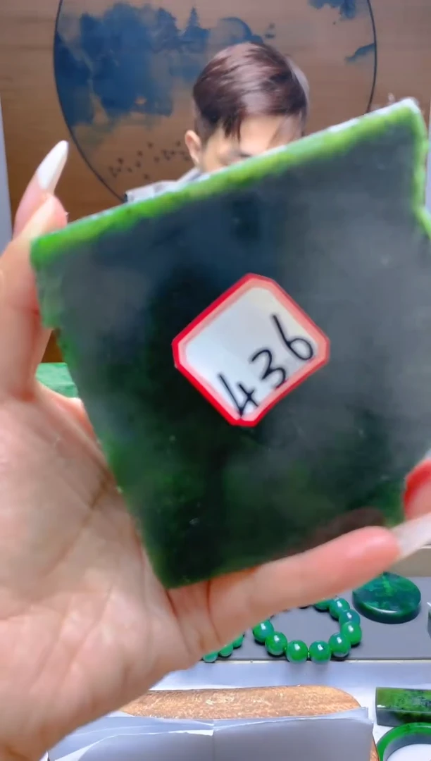 【闪购商品】和田玉（碧玉）珠宝半成品未镶嵌1