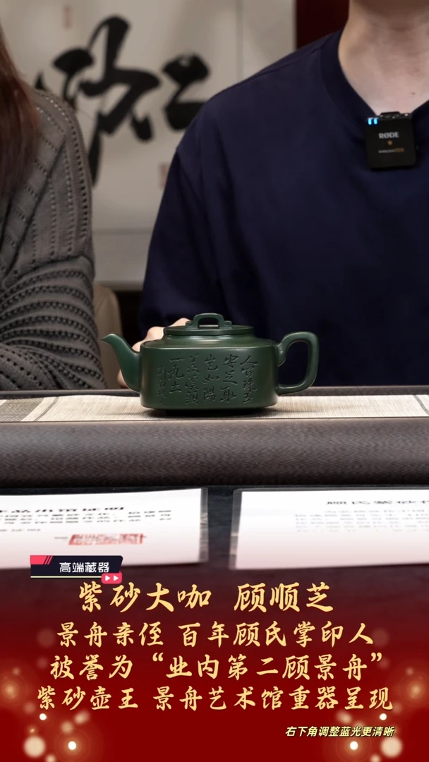 茶壶紫砂【k042】均玉宜兴紫砂GSZ