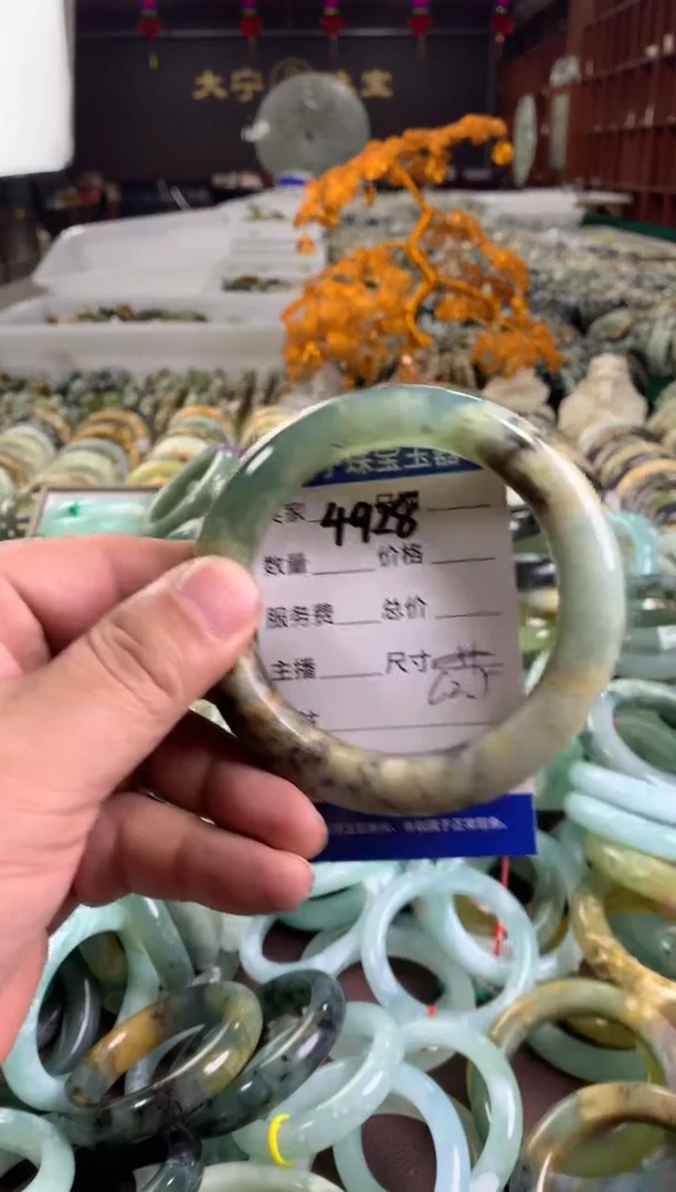蛇纹石玉未镶嵌手镯4928