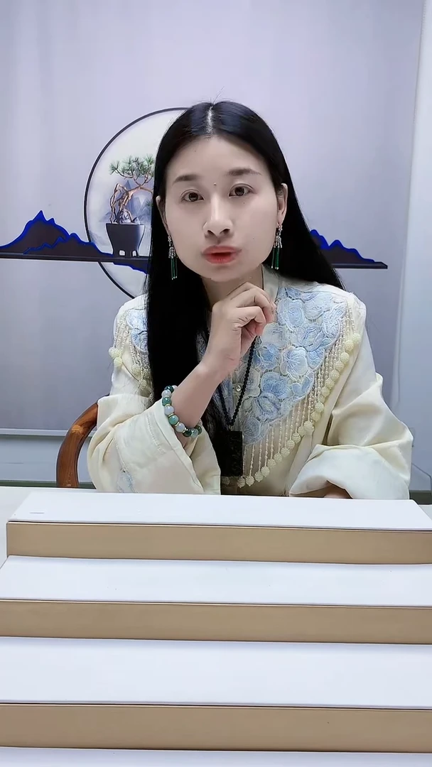 颈饰未镶嵌翡翠橙*锦4812zm-JJ挂件1