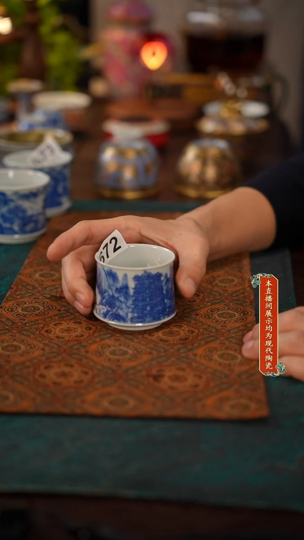 景德镇窑口茶器672