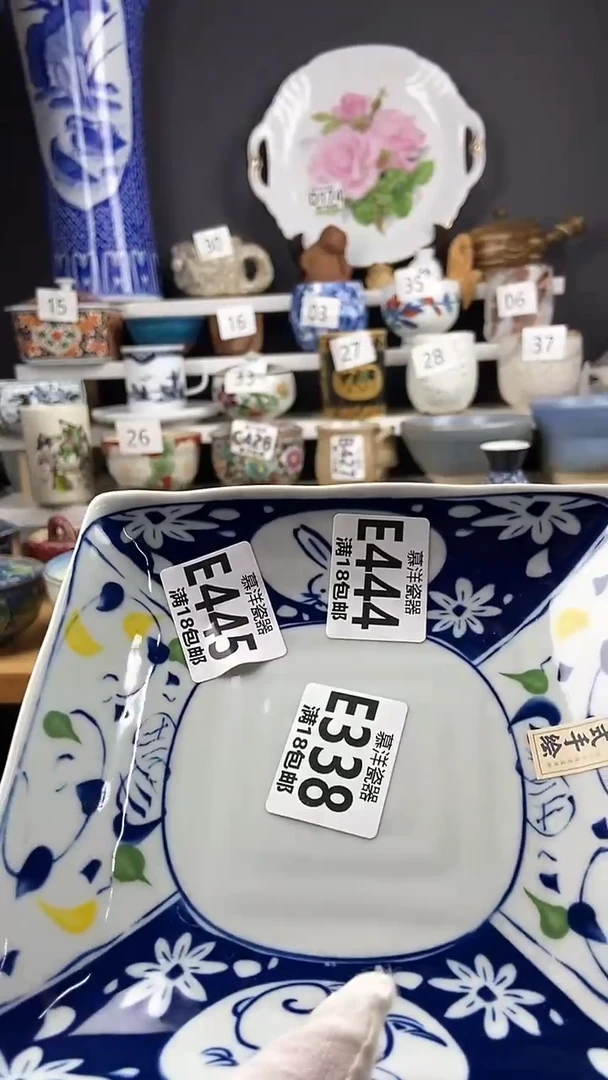 【闪购商品】2点关注感谢支持支持