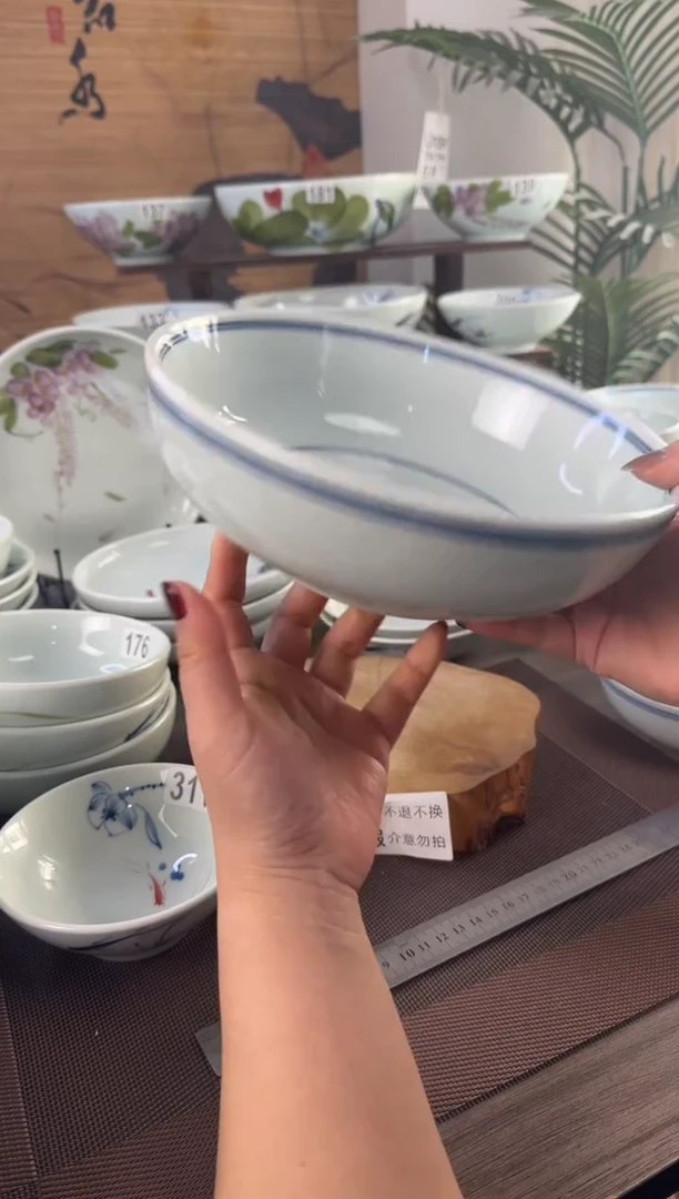 明舟微瑕福利双线9寸罗汉碗（单只装）