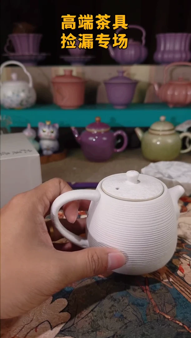 茶屿山岚专用链接@@@@