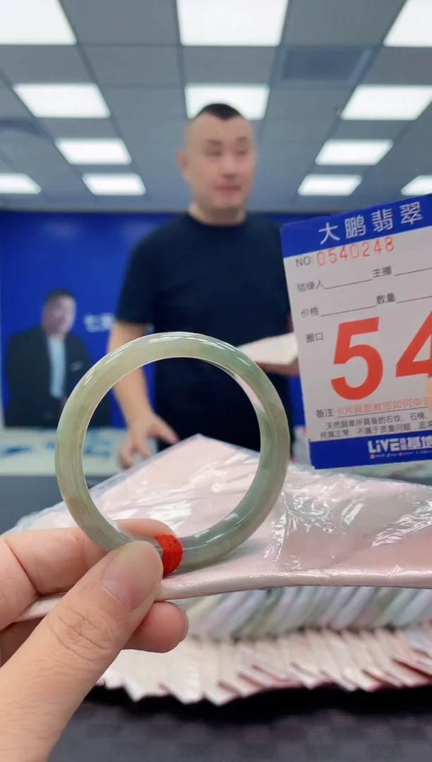 未镶嵌手镯翡翠AAAAAAAAAA