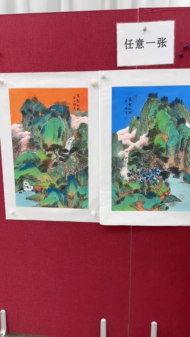 国画梅清书画精品