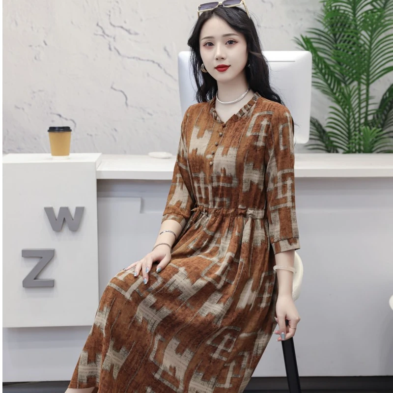 【云深归处】新中式国风木耳领抽绳中长款连衣裙七分袖国潮