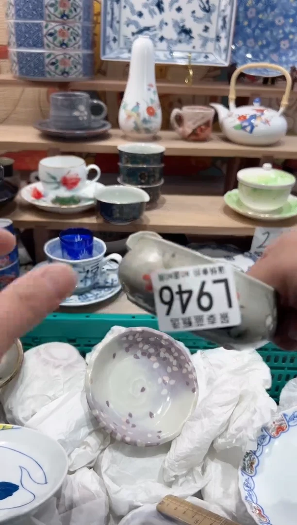 【闪购商品】瓷片当天凑满25米包邮L946