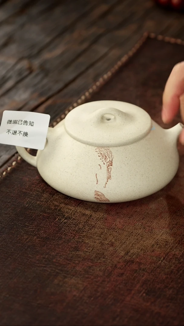 茶杯紫砂微瑕紫砂佛像石瓢