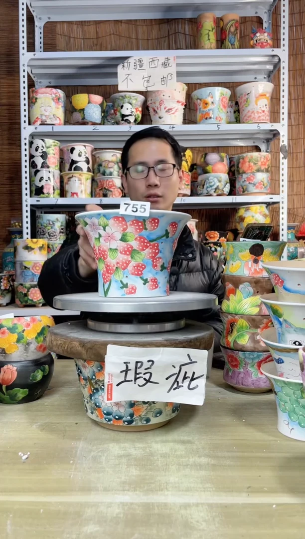 【闪购商品】摆件755陶花岛多肉陶瓷花盆罐——微瑕