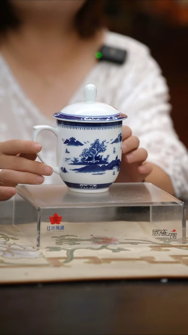 瓷1个正价釉中青花梧桐单杯