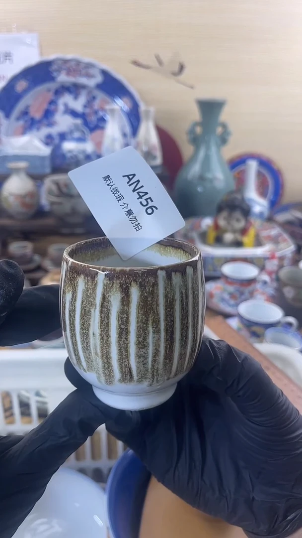 其他陶瓷默认瑕疵满20包邮，除运输破损外NO退NO换