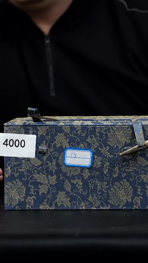 【闪购商品】紫砂茶壶0120直播开场壶F2