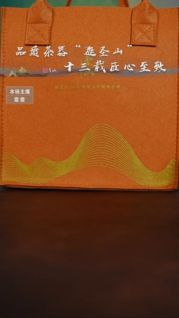 A****?补发手提袋手提袋