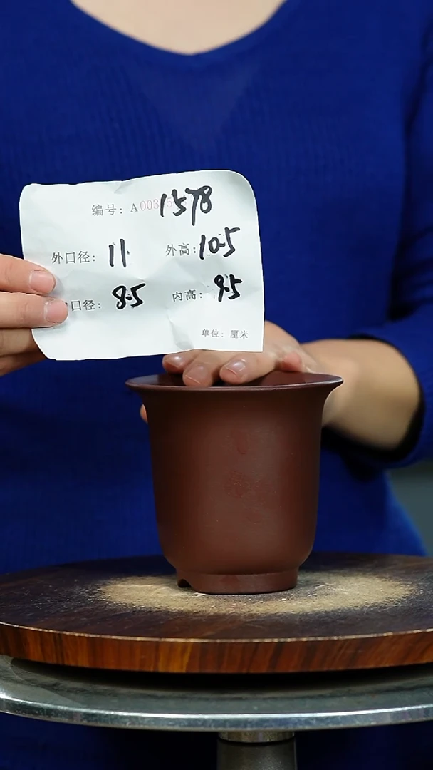 紫砂花盆1578 紫砂花盆紫砂