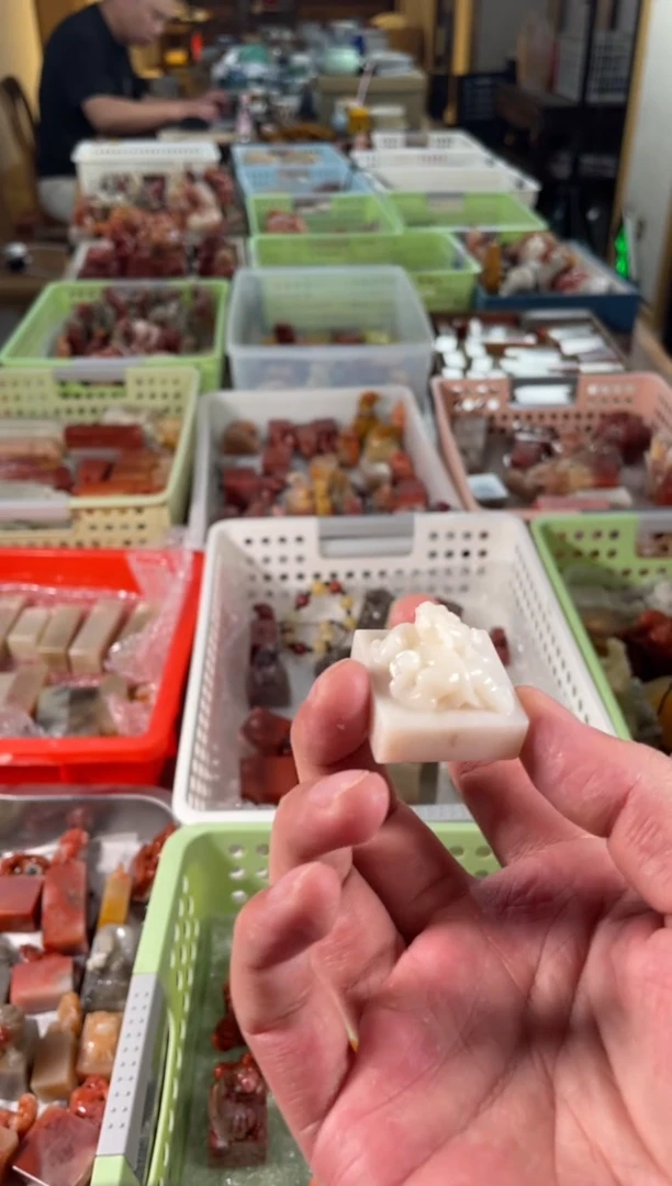 寿山石印石寿山石印章