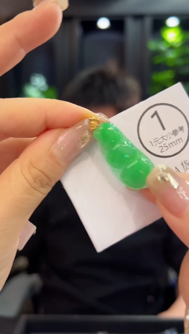 吊坠(不含链)18K金镶嵌翡翠  缅料A货/支持复检/一件