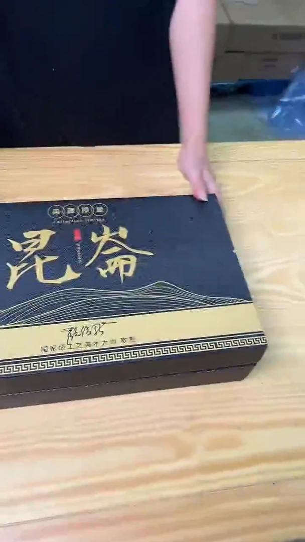 其他@@@@@@@@@@@@@@昆仑